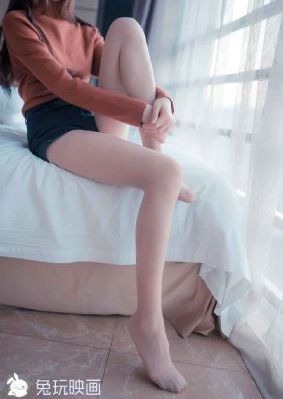 痛症