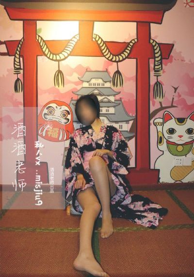 哥哥是保姆的儿子