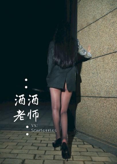 我们家