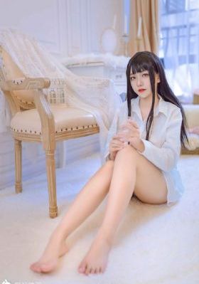 同喜