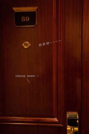 鉴证英雄