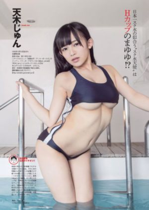 画江湖之侠岚