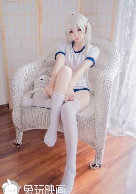 周公伏妖