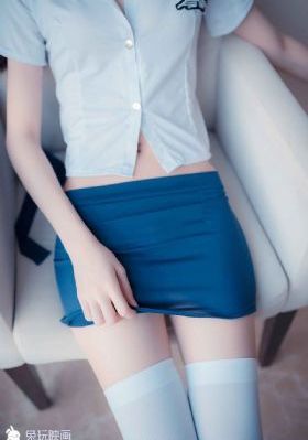 性狩人