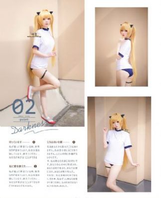 明姑娘