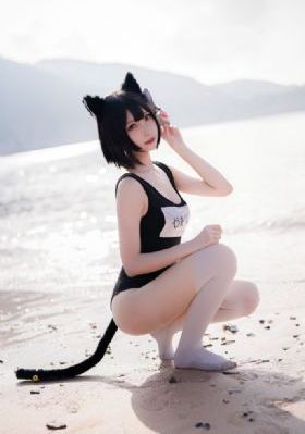 白宫沦陷