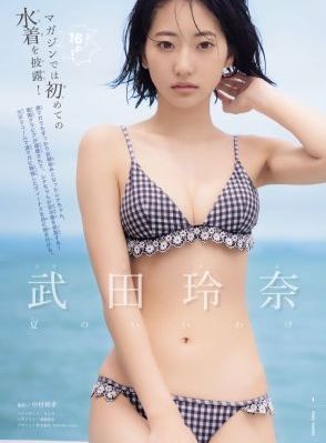 哆啦A梦：大雄的人鱼大海战