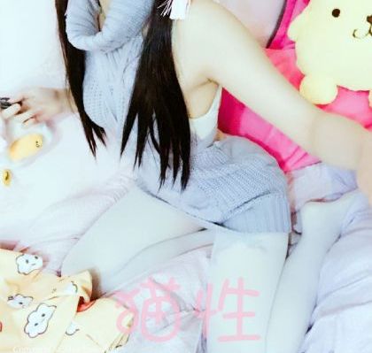 瘦身男女（国语版）